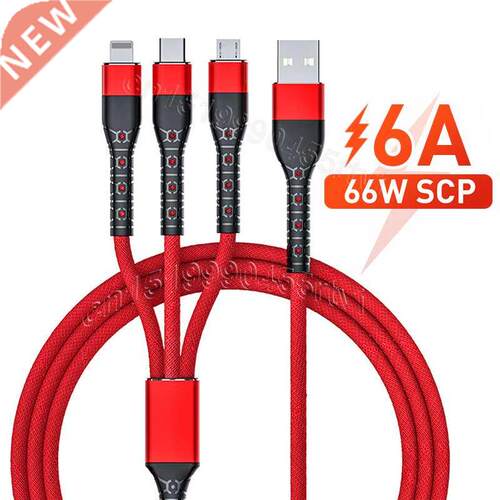 in 1 USB Data Cable 6A 66W SCP for  Mate 40 Pro Micr