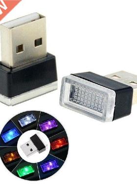 7 Colos Ca Inteio Light Mini USB Light LED Modeling Ca