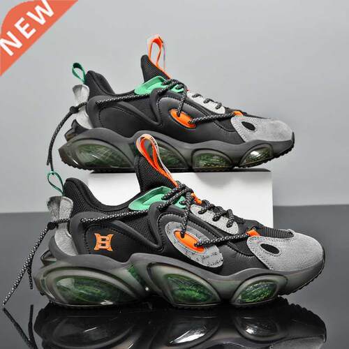 Shoes for Men's Sneakers 2022 Summer Advanced High ElasticTe