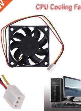 60x60x15mm  Pin 12V Case Computer Coer Coing Fan PC Bla