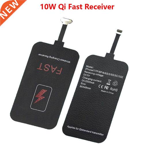 10W 5V/2A Qi Wireless Charger Receiver Phone Charger Coil US