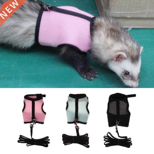 Adjustable Ferret Harness/Baby Rabbit/Squirrel/Hamster Rat M