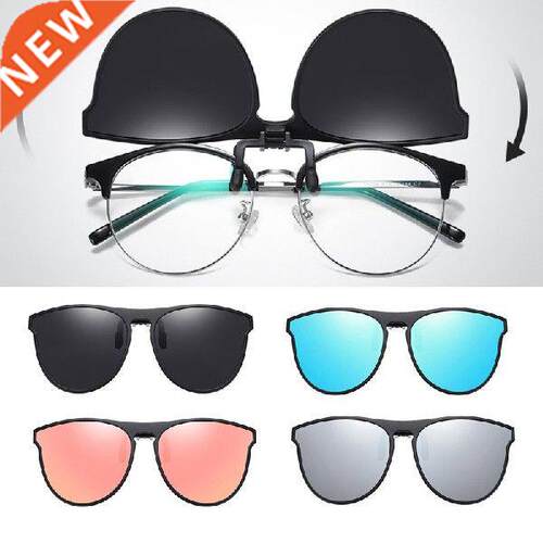 Car Auto Polarized Sunglasses Clip Type Colorful Polarized