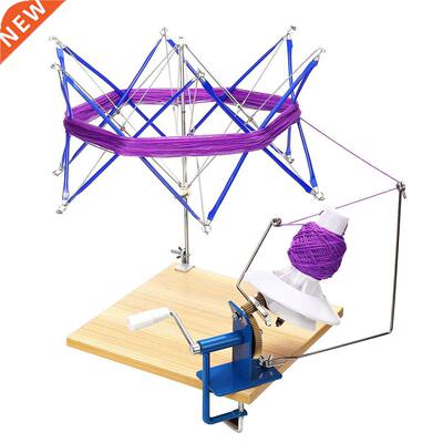Adjustable Yarn Knitting Umbrella Skein Holder Hand Operated