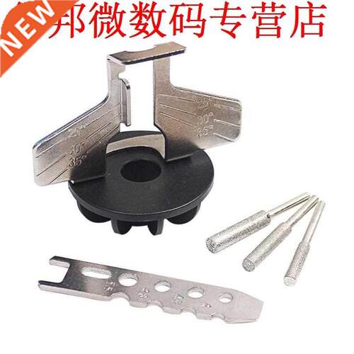 Saw Slijpen Attachment Puntenslijper Gids Boor Adapter Dreme