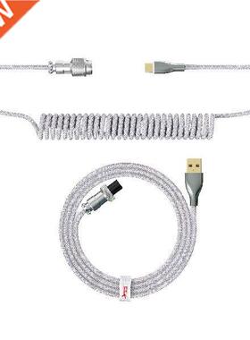 Coiled Keyboard Cable Custom Coiled USB C Cable For Gaming