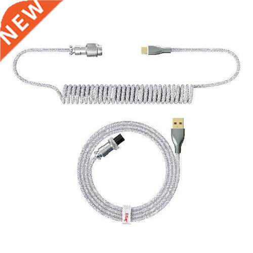 Coiled Keyboard Cable Custom Coiled USB C Cable For Gaming