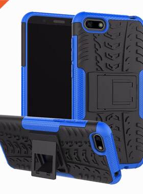 Hybrid Hard Case on for Huawei Honor 7A Case Honor 7A Dua-L2