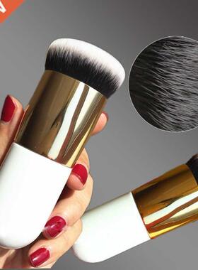 New Chubby Pier Foundation Brush Flat Cream Makeup Brushes P