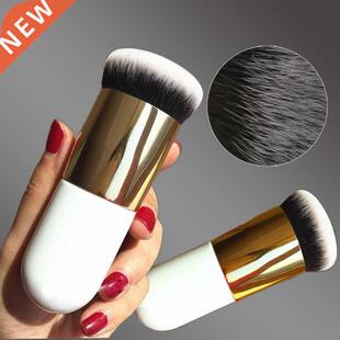 New Chubby Pier Foundation Brush Flat Cream Makeup Brushes P