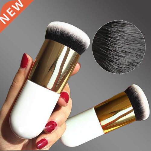 New Chubby Pier Foundation Brush Flat Cream Makeup Brushes P