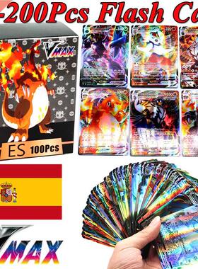 50-200Pcs Cartas Pokemon Cards in Spanish GX VMAX V Trainer