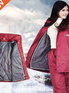 Motorcycle Motorcyclist Raincoat Biker Waterproof Poncho