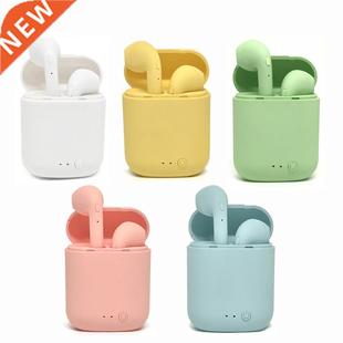 i7-2 TWS Wireless Earphones Bluetooth 5.0 Earphone Matte Ear