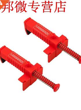1Pair Wire Drawer Bricklaying Tool Fixer for Building Constr