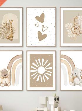 Monster Ber Elephnt Girffe Rinbow Wll rt Pinting No