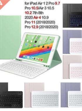Round Cap Keyboard Case for iPad Pro 9.7 10.5 11 12.9 inch