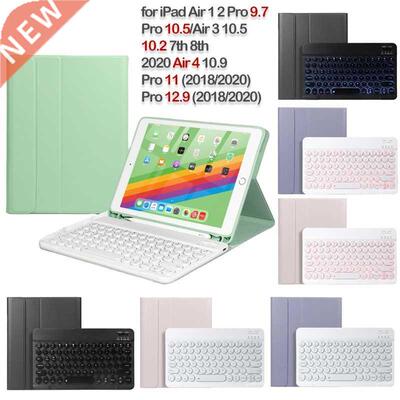 Round Cap Keyboard Case for iPad Pro 9.7 10.5 11 12.9 inch