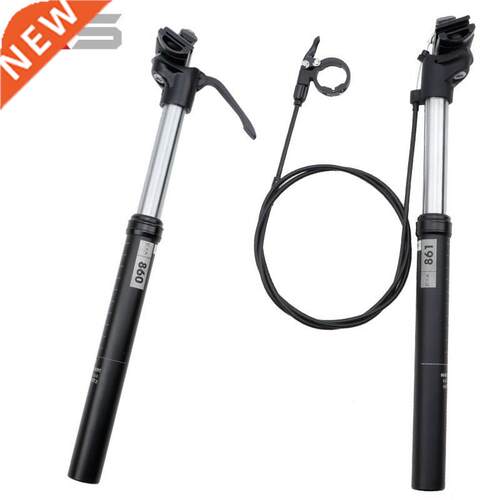 Seatpost Post-Tube Dropper Remote-Control-Seat Ks Kindshock