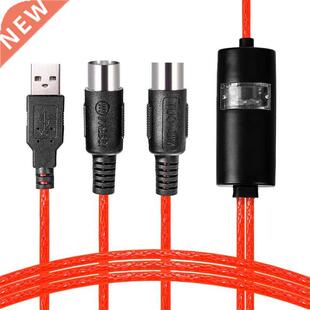 USB to 2 MIDI Interface Adapter Cable Converter For PC Music
