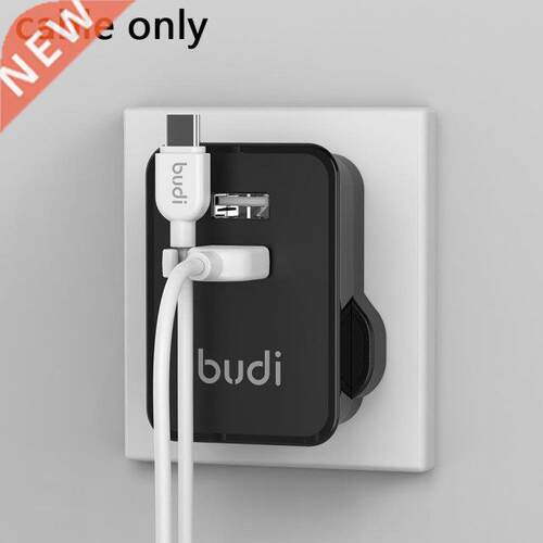 BUDI 1m 2.4A Charge USB Cable With Organize Clamp For Xiaomi