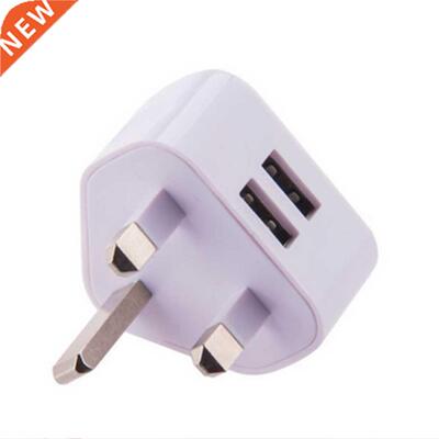 Power Adapter Universal Dual USB Travel 2.1A 5v Office High