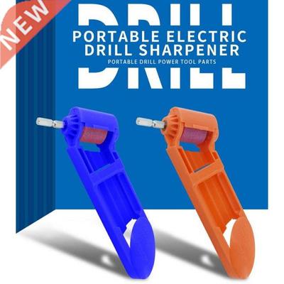 Portable Drill Bit Sharpener 1 Set Corundum Grinding Wheel B