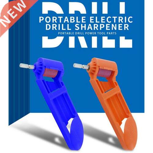 Portable Drill Bit Sharpener 1 Set Corundum Grinding Wheel B