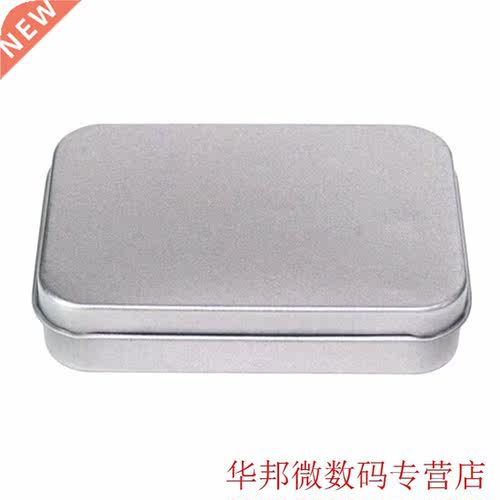 Delicate Small Metal Tin Silver Storage Box Case Organizer F