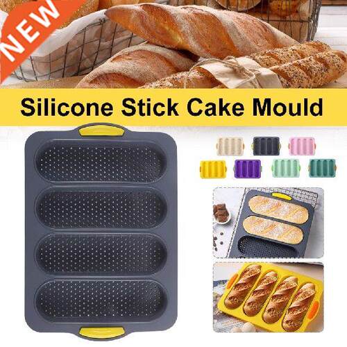 Silicone Loaf Pan Baking Pan French Bread Baking Mold