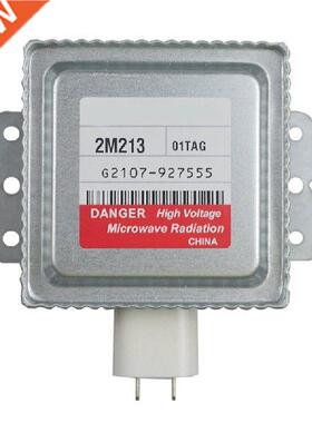 K1AD 2M213 LG Microwave Oven Magnetron Microwave Oven