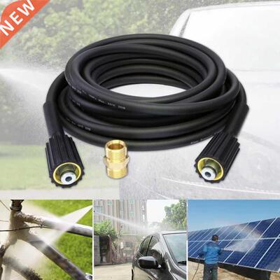 10m Extension Hose K Series High Pressure Washer Hose M22 Co