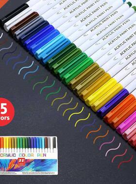 21/25 Color Permanent Acrylic Paint Marker Pens for Fabric C