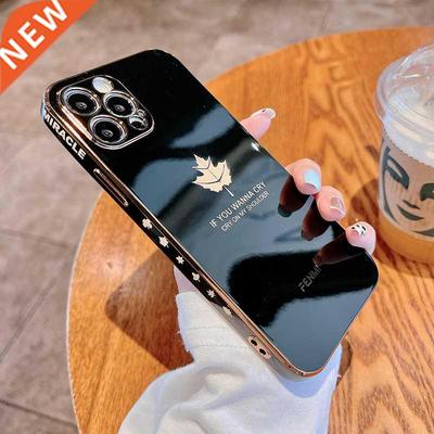 Boucho Gold plating Maple leaf Phone Case For iphone 12 Pro