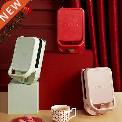 EU/UK Plug Electric Sandwich Maker Non-stick Breakfast