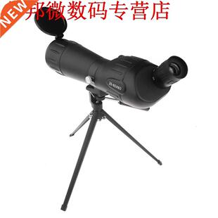 Zoom Monoculaire Telescoop Mono Spotting Scope met Statief r