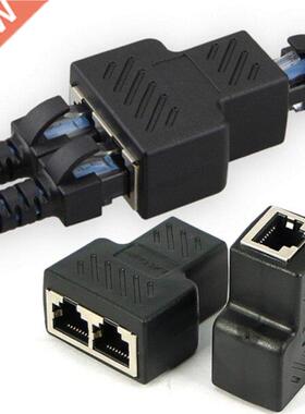 1pc 1 To 2 Wys LN Ethernet Network Cble RJ45 Femle Split