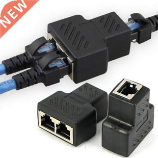 1pc 1 To 2 Wys LN Ethernet Network Cble RJ45 Femle Split