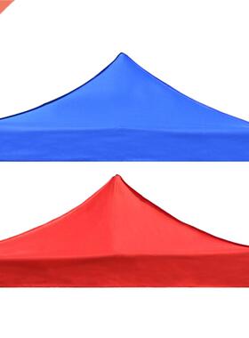 Canopy Top Gazebo Tent Cover Replacet Top Cover Tarp Sun Rai
