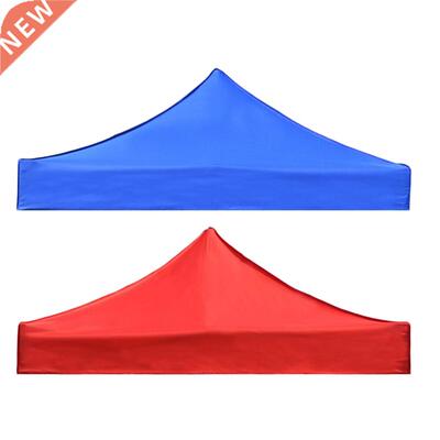 Canopy Top Gazebo Tent Cover Replacet Top Cover Tarp Sun Rai