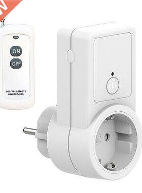 Universal Power Socket Mini Smart EU RF 433mhz Wireless