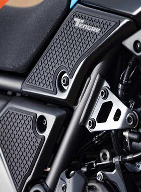 2022 2022 Motorcycle Non-slip Side Fuel Tank Stickers Waterp