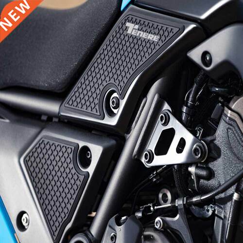 2022 2022 Motorcycle Non-slip Side Fuel Tank Stickers Waterp