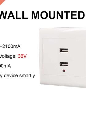 2/4 Ports 36/220V USB Electricl Socket Wll Mounted Embedde