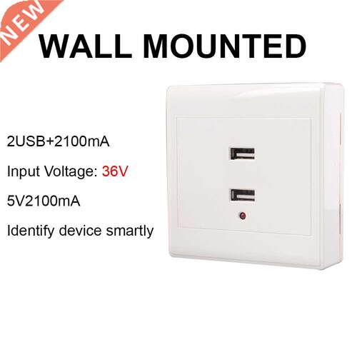 2/4 Ports 36/220V USB Electricl Socket Wll Mounted Embedde