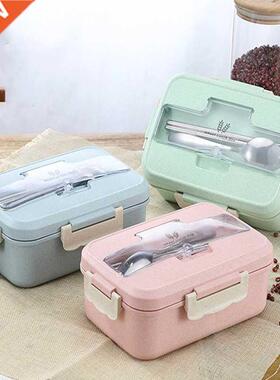 Microwave Lunch Box Wheat Straw Dinnerware Food Storage Cont
