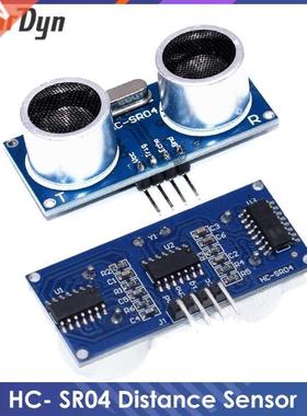 HC-SR04 HCSR04 to World Ultrasonic Wave Detector Ranging Mod