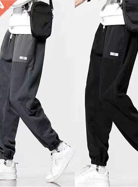 Plus Size Jogging Sport Sweatpants Men Harem Pants Fashion 2