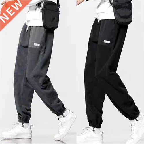 Plus Size Jogging Sport Sweatpants Men Harem Pants Fashion 2