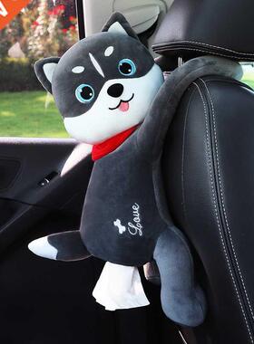 Cute Cartoon Car Tissue Box Creative Lovely Rabbit ort Plu